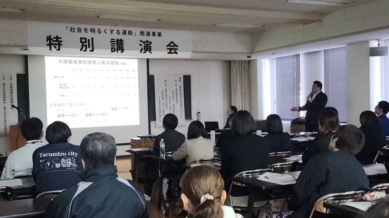 講演会の様子