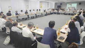 保護区保護司会代表者協議会の開催 R8.9.25